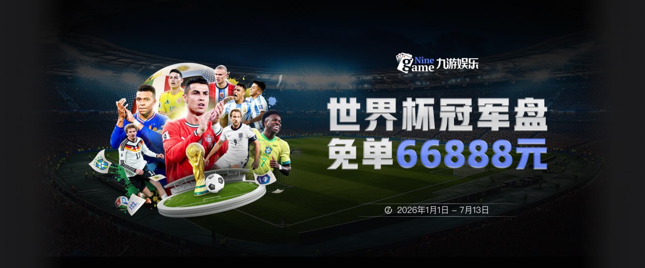 Shams说你是状元~迪班萨：目前没得到任何球队的保证 我拭目以待