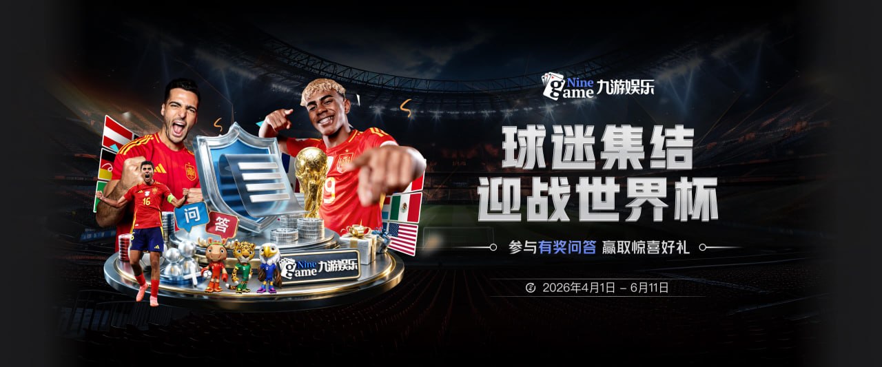 都体：亚特兰大在考察奇克，并关注那不勒斯攻击手韦尔加拉
