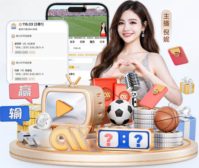 记者：曼联不会贸然为萨默维尔掏5000万镑，要先卖掉拉什福德