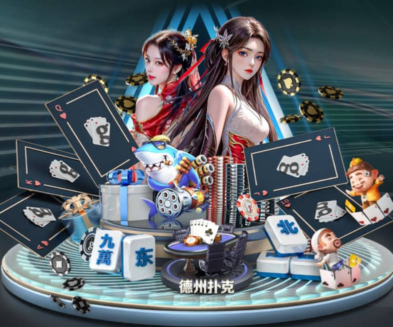 买球网站在线登录