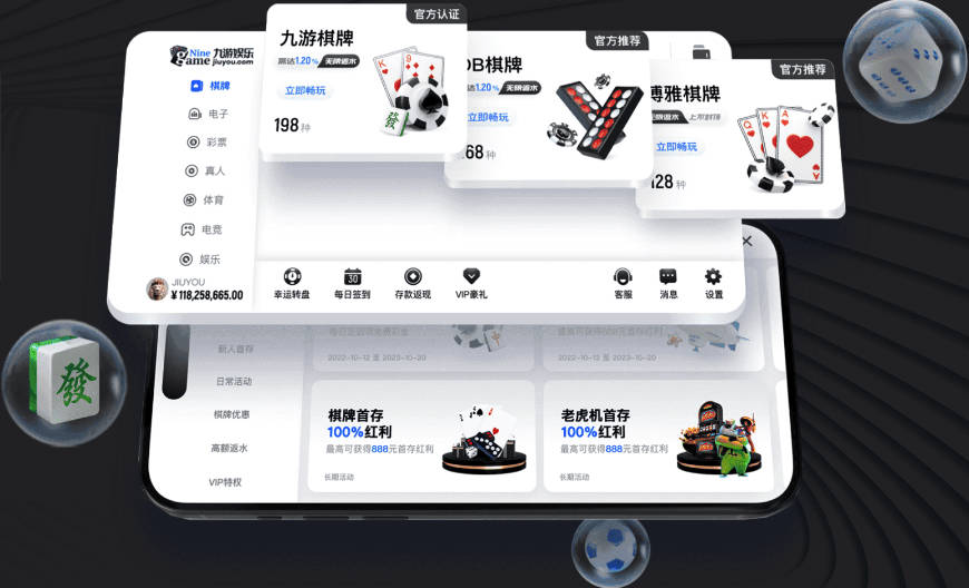 森林狼3300万特例换谁？记者：怀特是目标 霍勒迪&墨菲也能操作