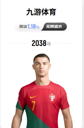 U17男篮世界杯爆发冲突 中国队不敌立陶宛淘汰赛战法国
