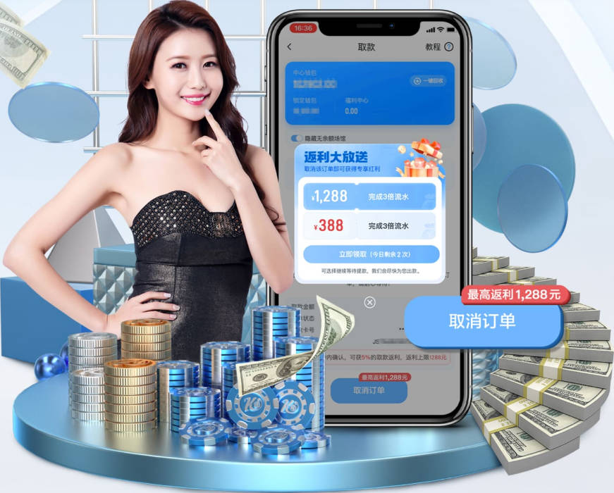 都体：亚特兰大在考察奇克，并关注那不勒斯攻击手韦尔加拉